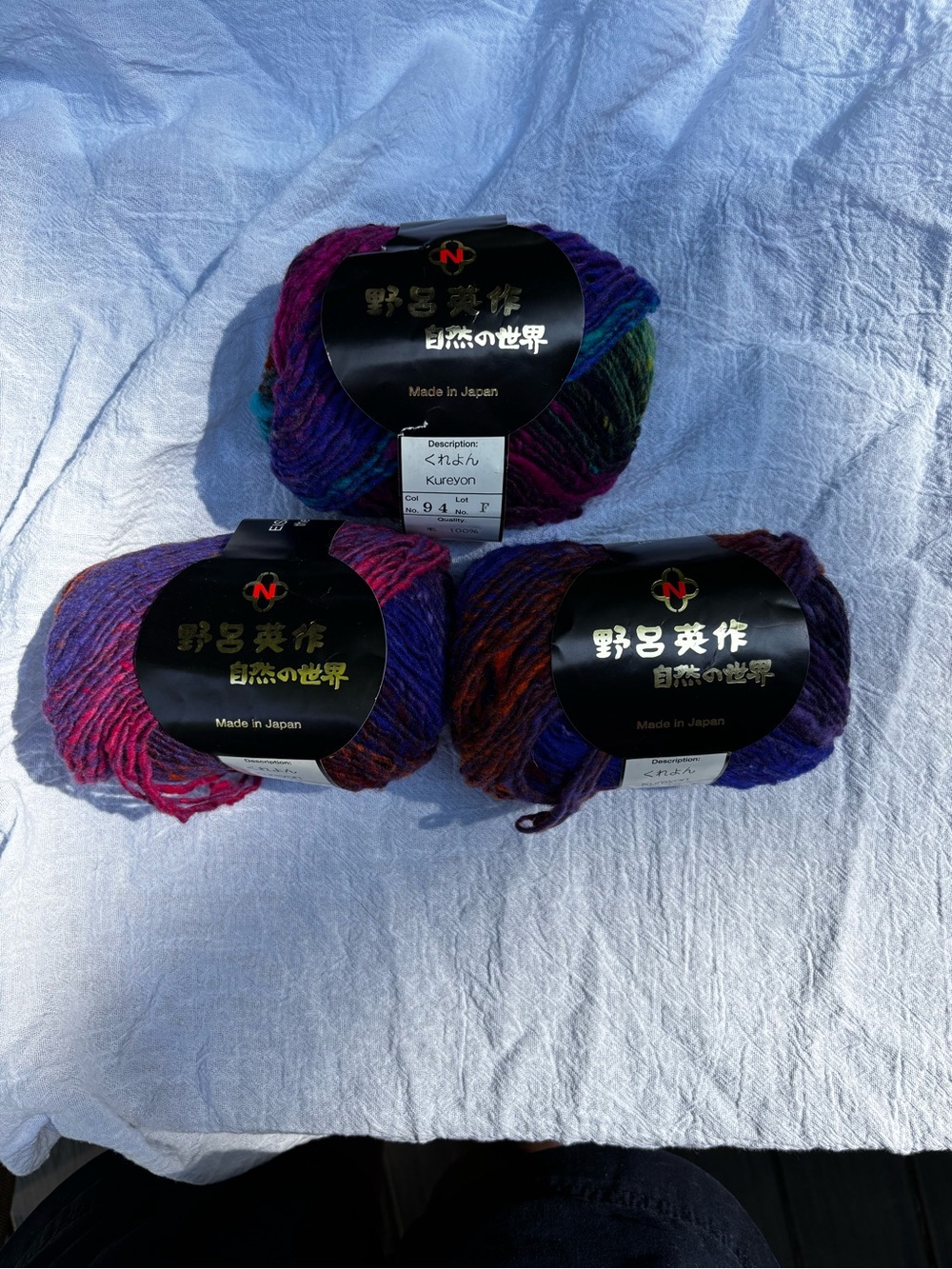 Noro Kureyon Variegated Wool Yarn in Purple, Pink, Blue and Orange-94F